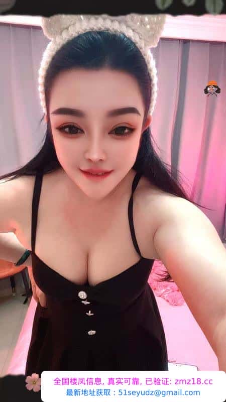 上城性价比服务系姐姐