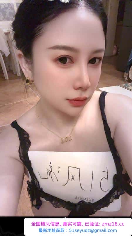 北郊巨乳
