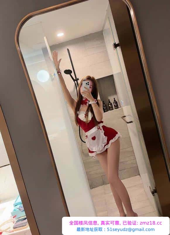 南山骚艾希角色扮演