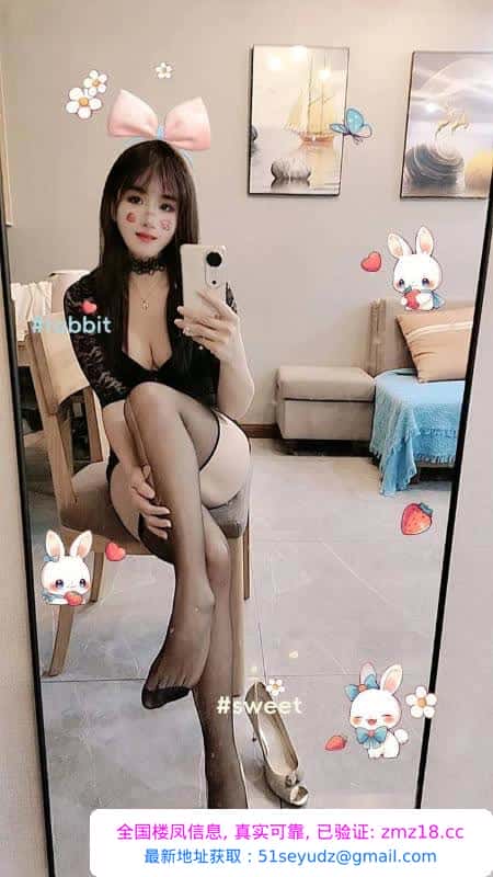 南门南妮