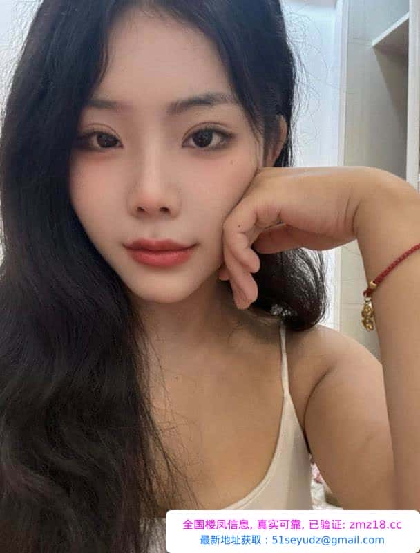 合肥小嫩妹