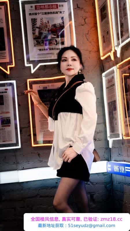 四川少妇晓楚嫣