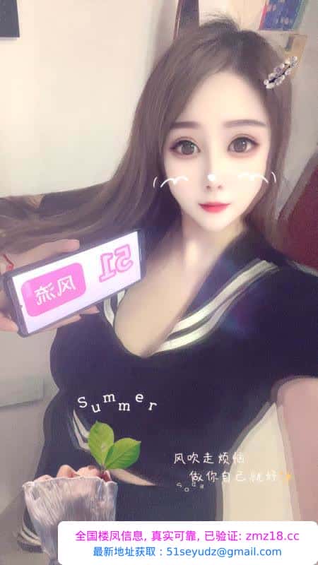 国贸美奶小蜜蜂