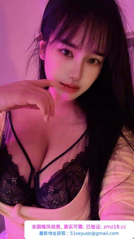 坂田性感老师