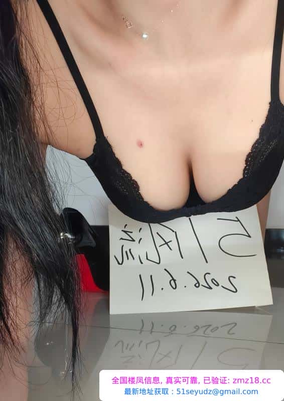 夫子庙小姐姐