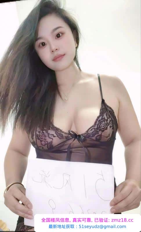 官渡情趣骚逼少妇