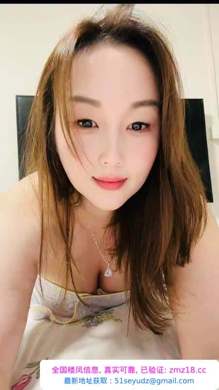 徐汇服务好骚姐姐