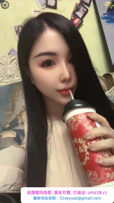 栖霞巨乳肥臀