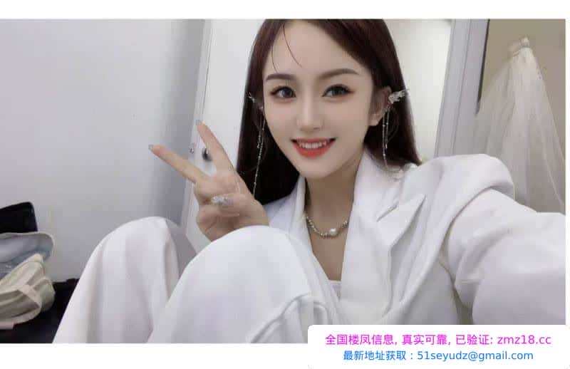 气质小虎牙