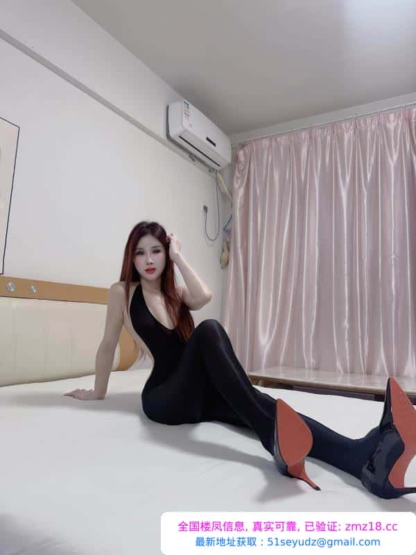 水床角色扮演久久