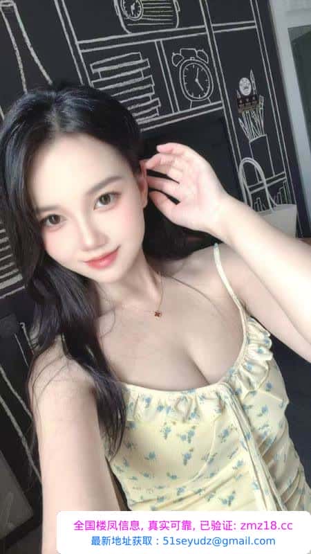 清纯可爱甜妹