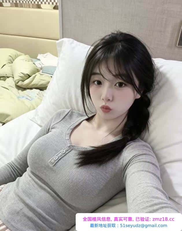 清纯妍妍刚下海