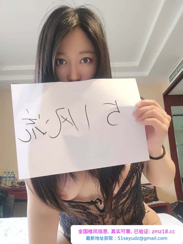 温柔少妇姐姐