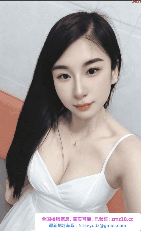 白云知心服务型姐姐
