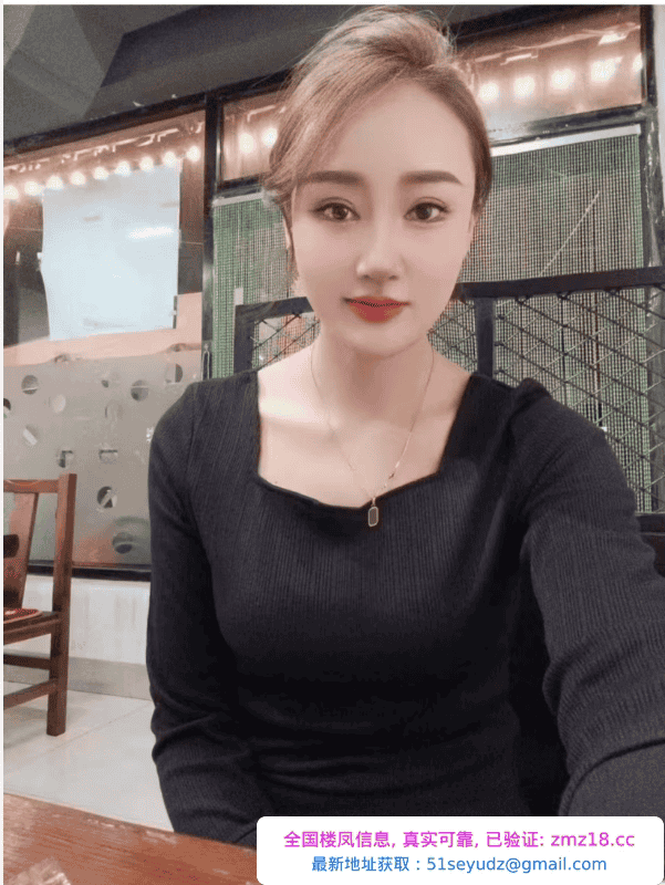 秦淮欣欣老师