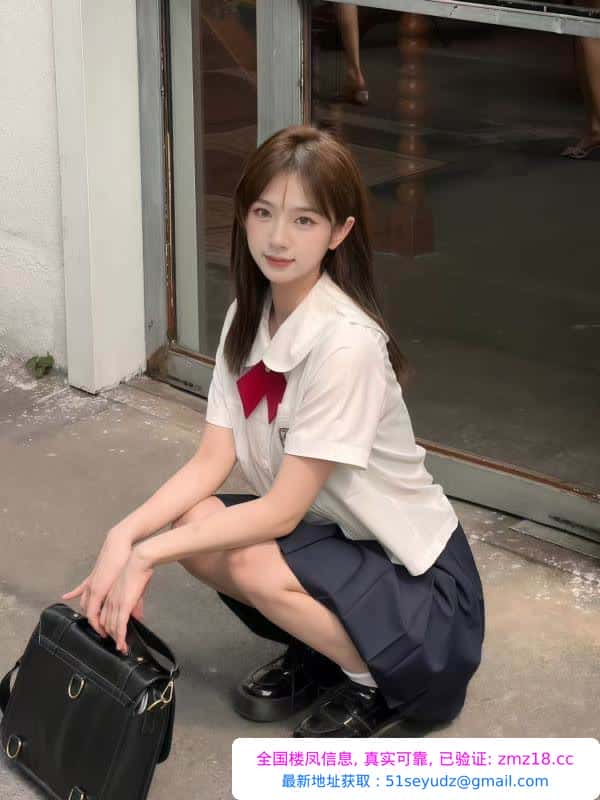 纯情小迷妹