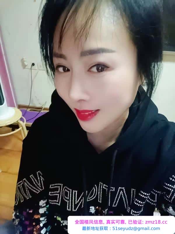 芜湖性感小嫂子