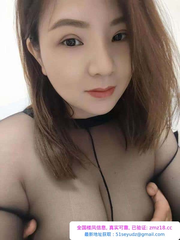 雨花大胸少妇