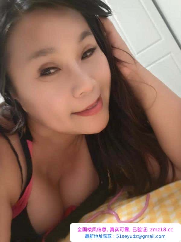 风骚少妇