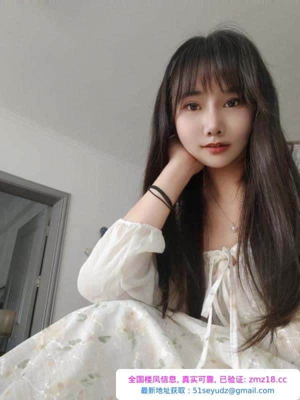 骚妹微微