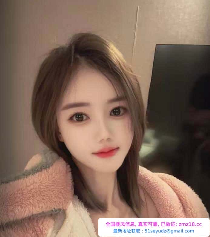 包河小美眉