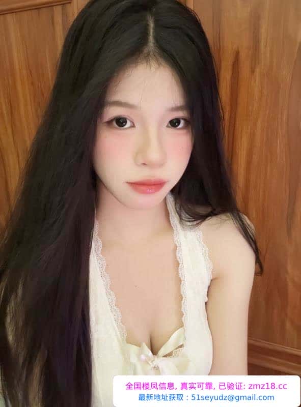 南山甜妹小鱼姐姐