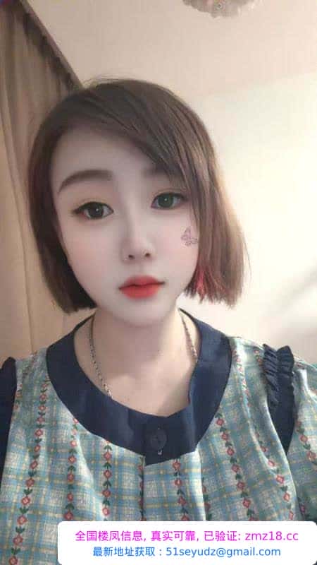 卸货东北骚妇