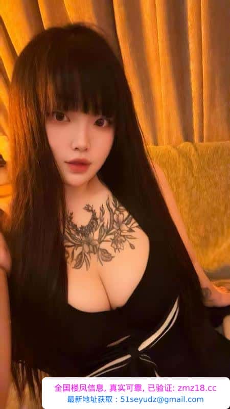 嫩妹超软D乳珊珊
