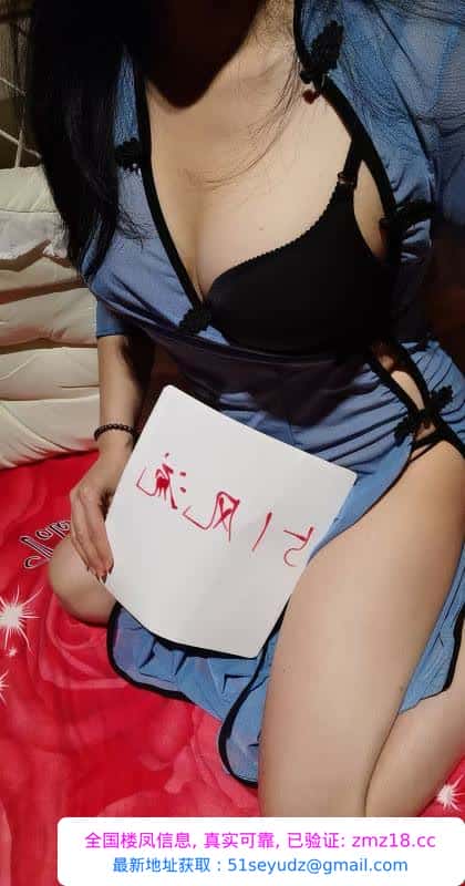 居家体贴小姐姐