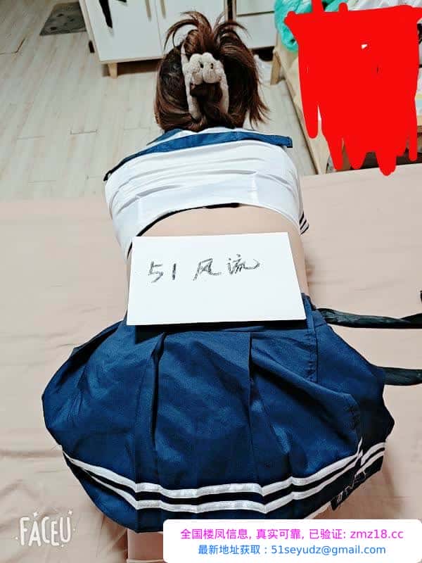 性价比小少妇