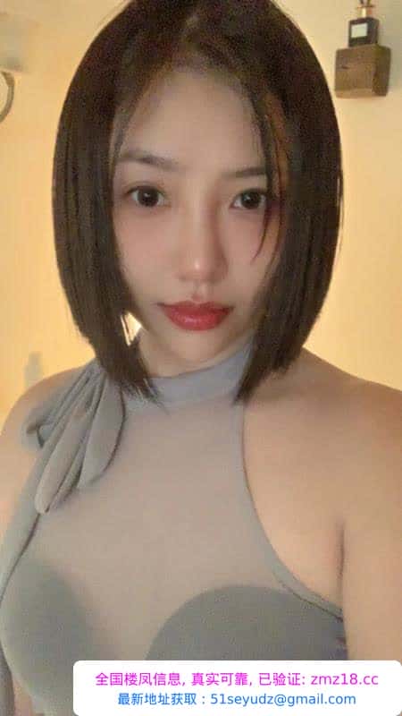 拱墅区杨菲菲