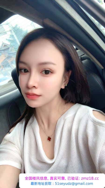 武昌肥臀水蜜桃小姐姐