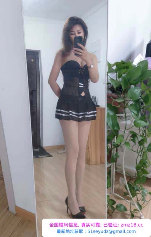 江宁172性感少妇