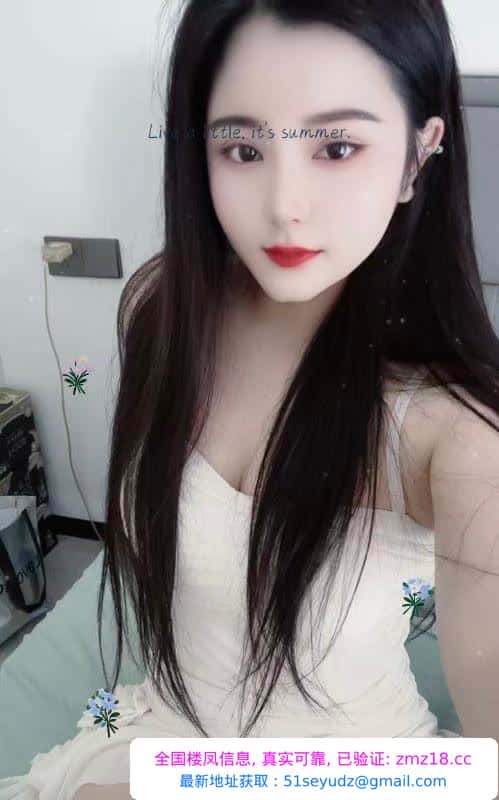 深喉潮喷小妖精