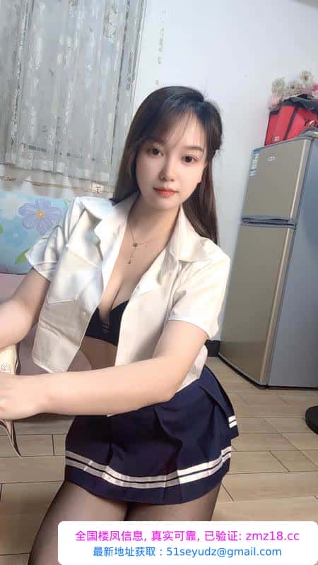 白云制服骚妹