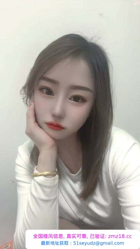 芜湖城南小少妇