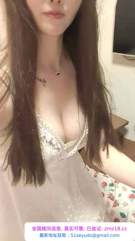 芜湖服务风骚妹子