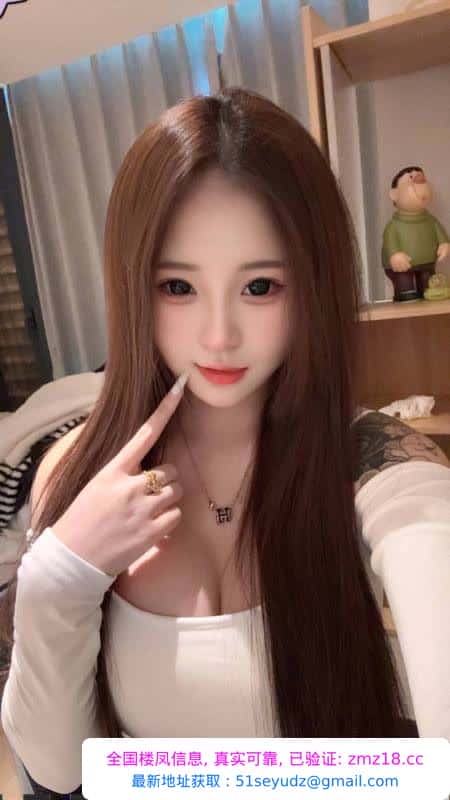 金水花臂水多多嫩妹