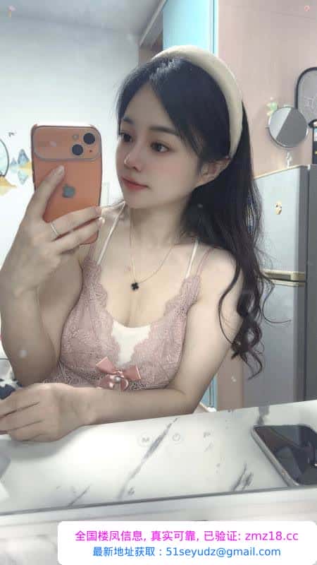 颜值美乳花花