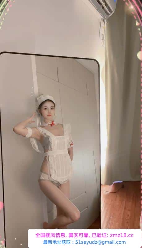 172长腿美杜莎女王