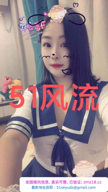 三通凤楼