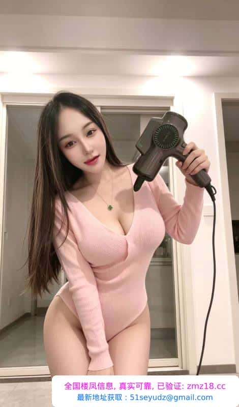 上城大胸妹子珊珊