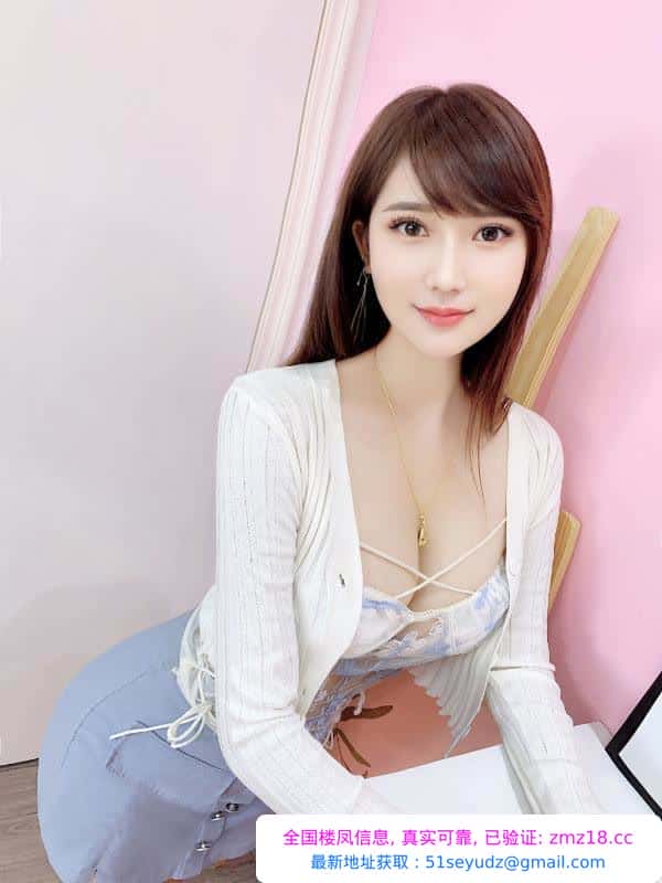 华阳大胸少妇香香