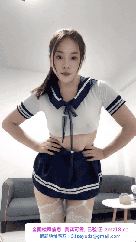 南京媛媛老师