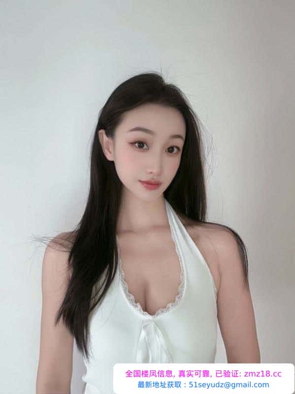 天河女友感十足肖雅