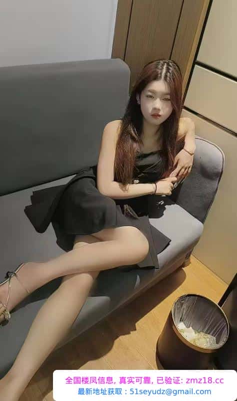 洪山肤白颜值嫩妹