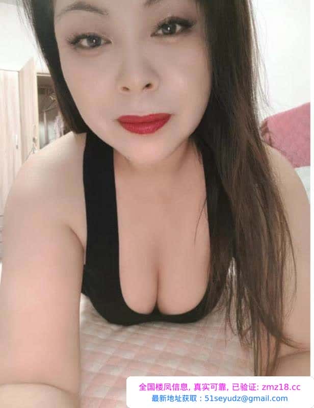 瑶海区骚熟女