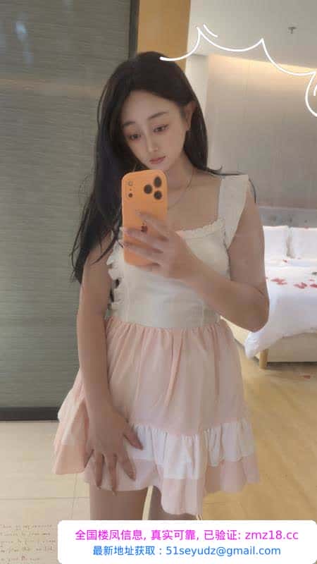 纯情骚翘臀漫漫