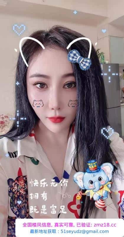 长沙三通服务艾薇老师