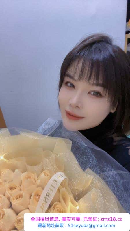 骚货小米粒